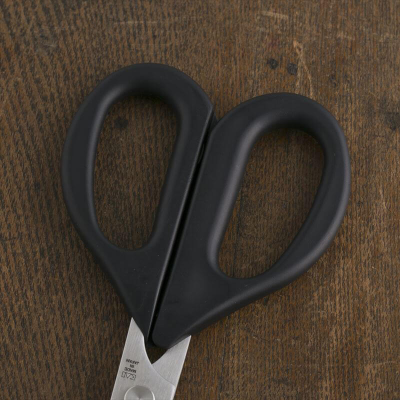 Kai Seki Magoroku Curved Kitchen Scissors