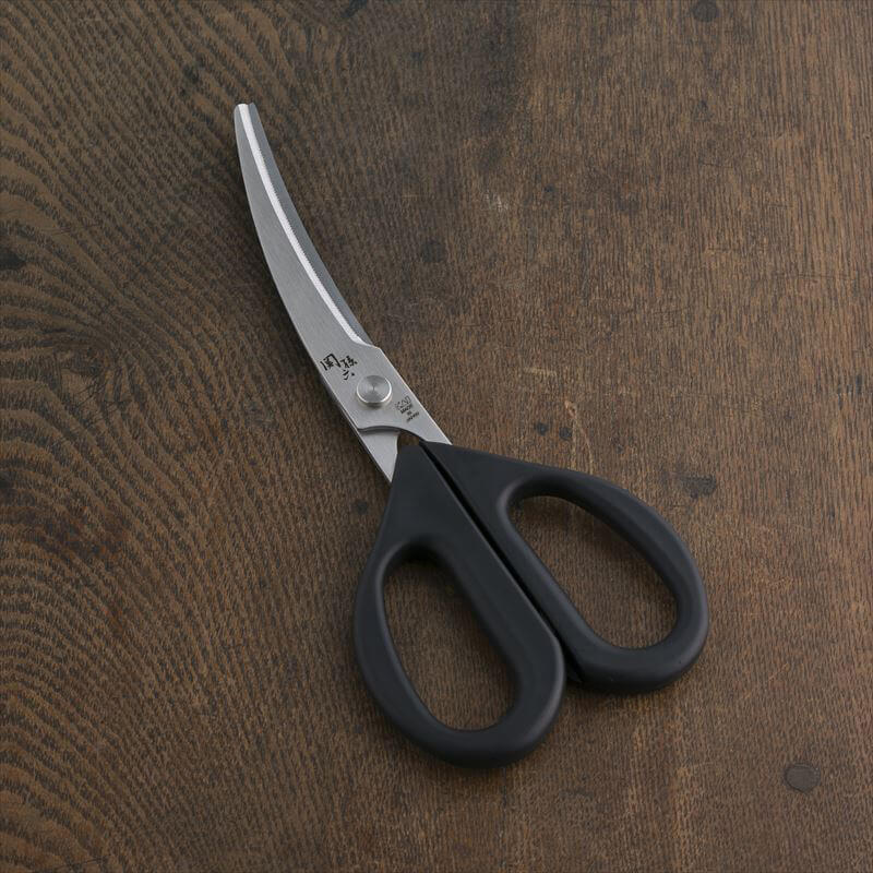 Kai Seki Magoroku Curved Kitchen Scissors