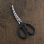 Kai Seki Magoroku Curved Kitchen Scissors