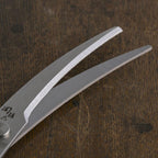 Kai Seki Magoroku Curved Kitchen Scissors