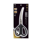 Kai Seki Magoroku Curved Kitchen Scissors