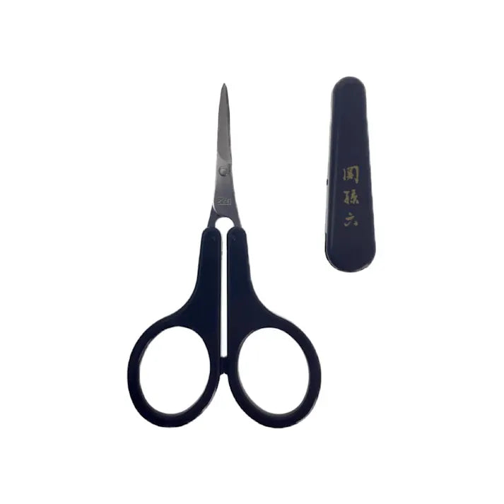 Kai Seki Magoroku Grooming Scissors