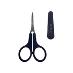 Kai Seki Magoroku Grooming Scissors