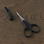 Kai Seki Magoroku Grooming Scissors