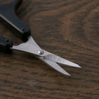 Kai Seki Magoroku Grooming Scissors