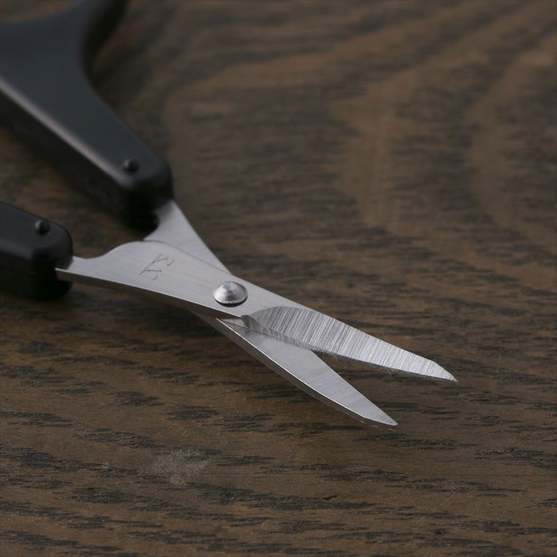 Kai Seki Magoroku Grooming Scissors