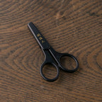 Kai Seki Magoroku Grooming Scissors