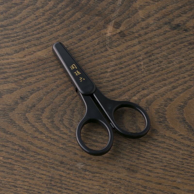 Kai Seki Magoroku Grooming Scissors