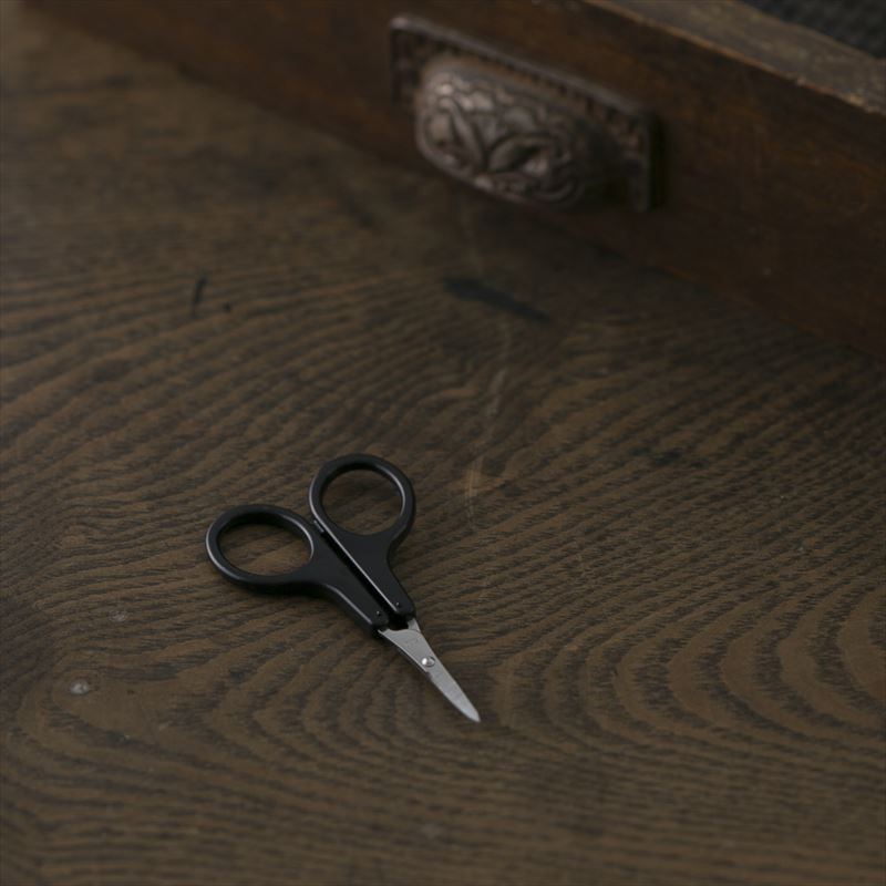 Kai Seki Magoroku Grooming Scissors