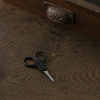 Kai Seki Magoroku Grooming Scissors