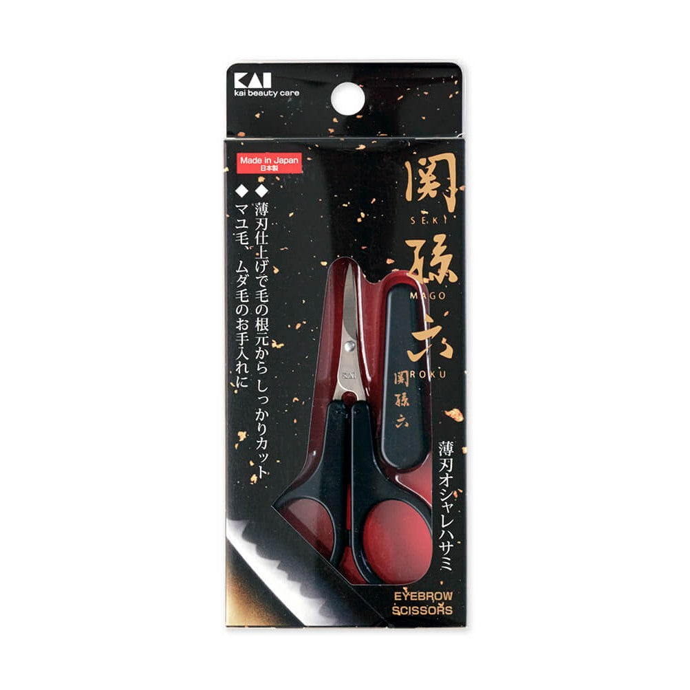 Kai Seki Magoroku Grooming Scissors