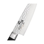Kai Seki Magoroku Imayo Gyuto Chefs Knife 180mm