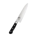 Kai Seki Magoroku Imayo Gyuto Chefs Knife 180mm