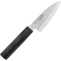 Kai Seki Magoroku Kinju ST Ko-Deba Knife 105mm