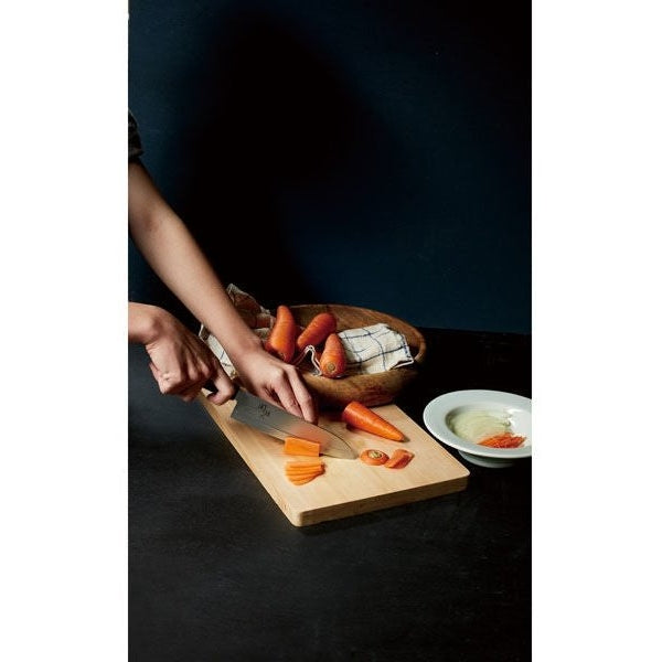 Kai Seki Magoroku Shironezu Santoku Knife