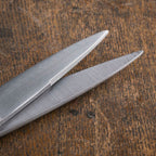 Kai Seki Magoroku Stainless Steel Kitchen Scissors