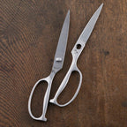Kai Seki Magoroku Stainless Steel Kitchen Scissors