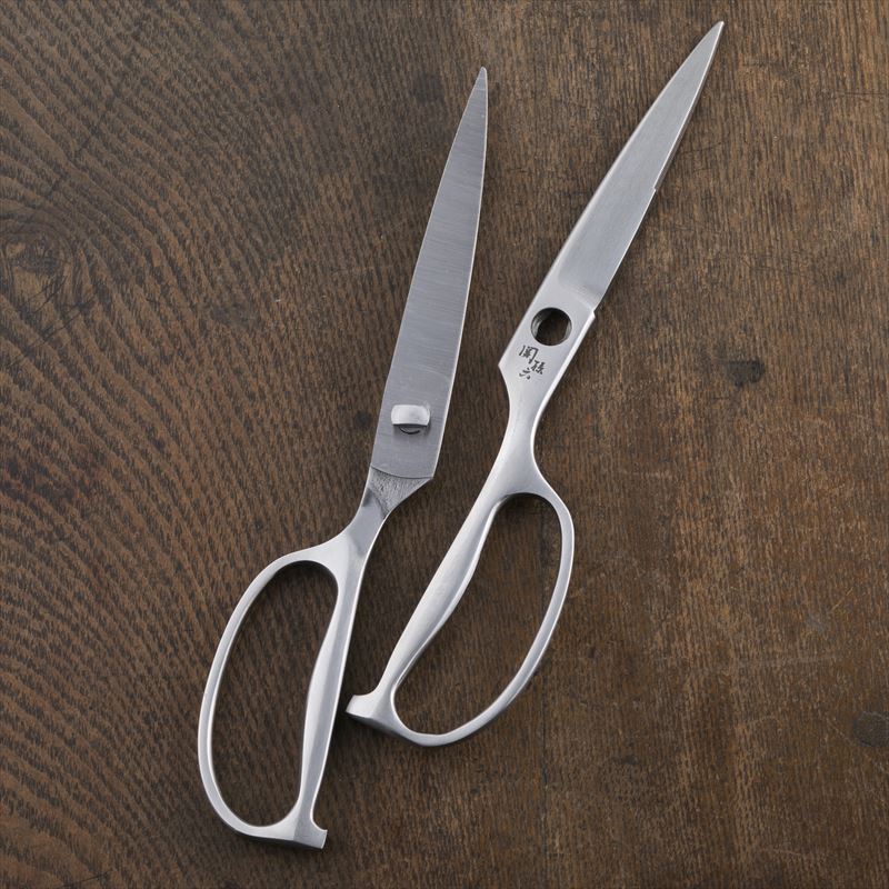Kai Seki Magoroku Stainless Steel Kitchen Scissors