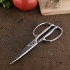 Kai Seki Magoroku Stainless Steel Kitchen Scissors