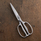 Kai Seki Magoroku Stainless Steel Kitchen Scissors