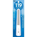 Kaijirushi 119 Nail File