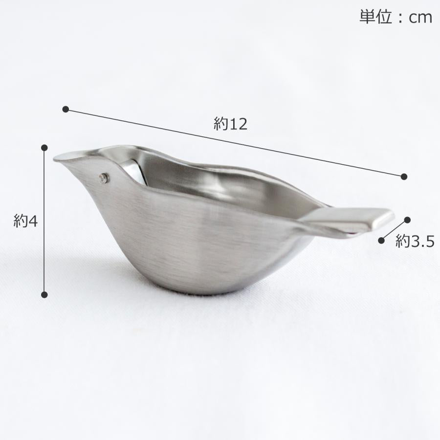 Kajidonya Bird Lemon Squeezer