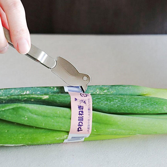 Kajidonya Stainless Steel Bird-Beak Citrus Cutter