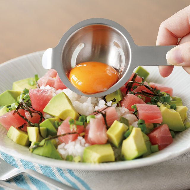 Kajidonya Stainless Steel Egg Separator