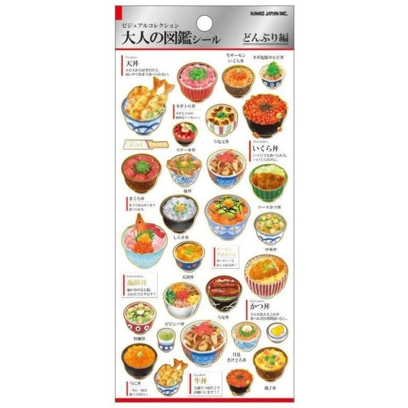 Kamio Japan Adult's Illustrated Book Deco Stickers Donburi
