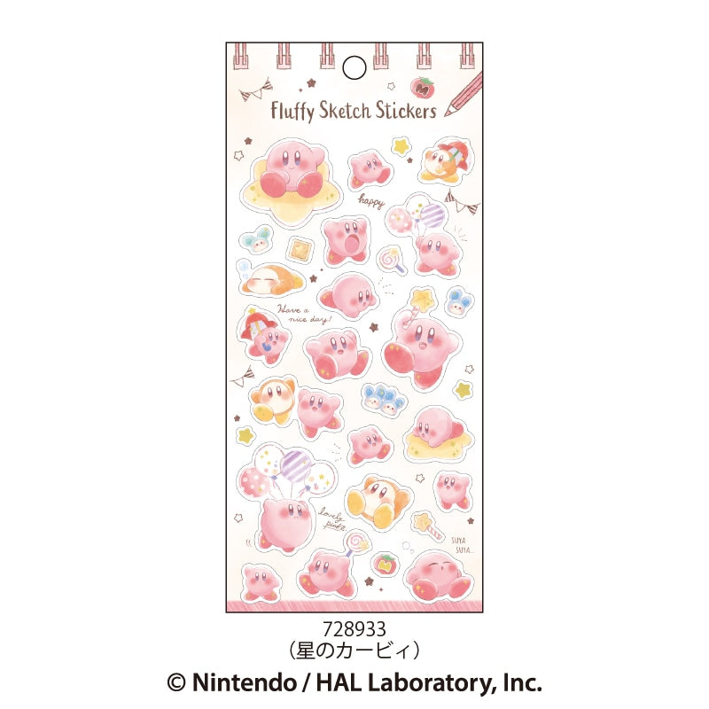 Kamio Sketch Seal Kirby Family