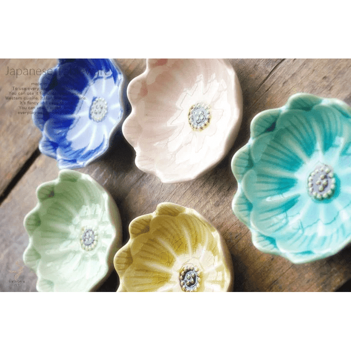 Kanase Seto Daisy Small Bowl Set 5P