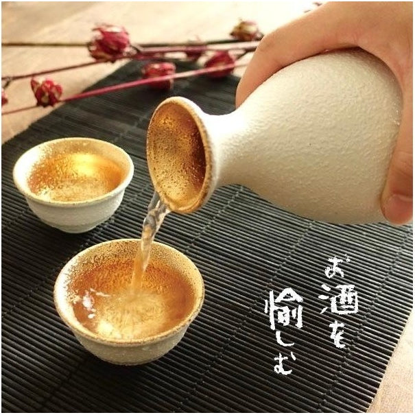 Kanase White-Gold Glaze Japanese Sake Set 3P