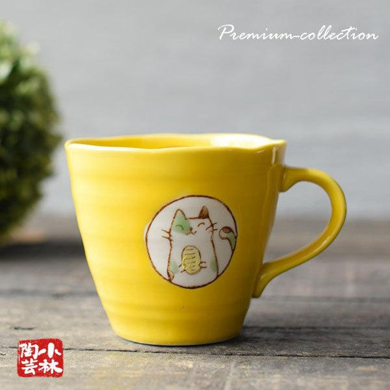 Kanesan Yellow Cat Cup