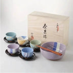 Kanese Colourful Tea and Confectionary Plate Set