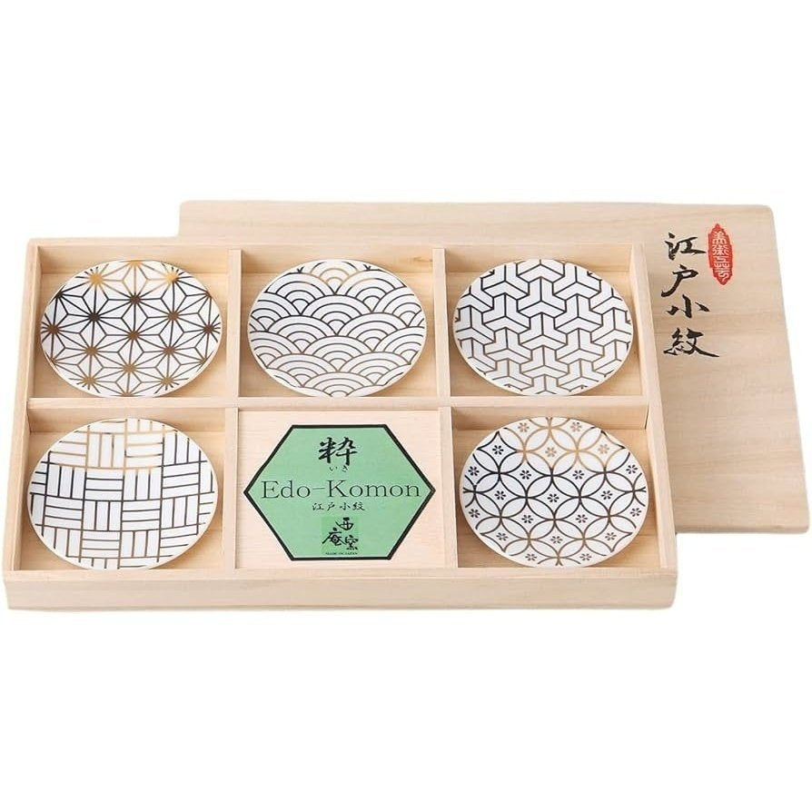 Kanese Edo Komon Small Plate 5P Set