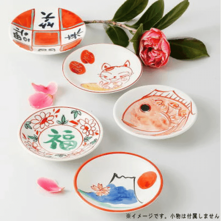 Kanese Good Fortune Small Plate 5P Set