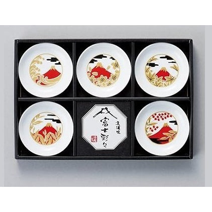 Kanese Minoyaki Mt. Fuji Small Plate Set