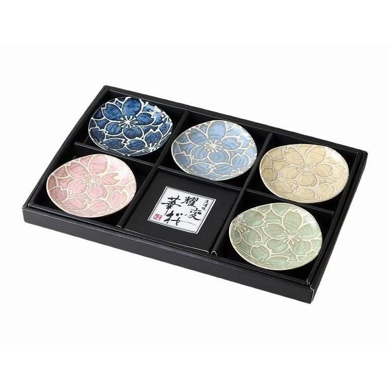 Kanese Pastel Sakura Small Plate 5P Set