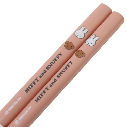 Kanesho MIFFY and SNUFFY Lacquered Wooden Chopstick 21cm
