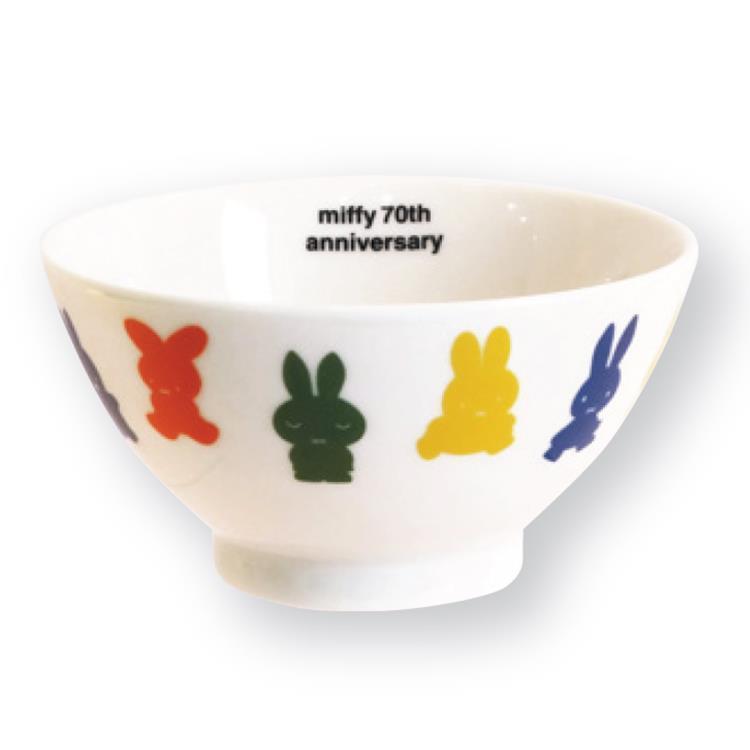 Kanesho Miffy 70th Rice Bowl 11.5D