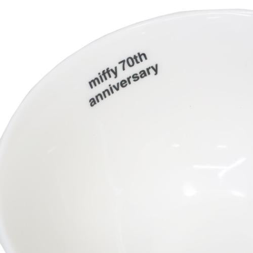 Kanesho Miffy 70th Rice Bowl 11.5D