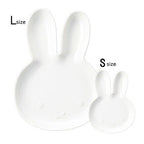 Kanesho Miffy Face Plate