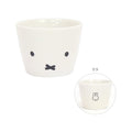 Kanesho Miffy Face Up Small Cup