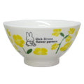 Kanesho Miffy Flower Rice Bowl 11.5D - Yellow