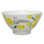Kanesho Miffy Flower Rice Bowl 11.5D - Yellow