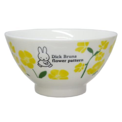 Kanesho Miffy Flower Rice Bowl 11.5D - Yellow