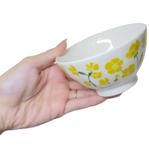 Kanesho Miffy Flower Rice Bowl 11.5D - Yellow
