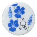 Kanesho Miffy Flower Round Chopstick Rest