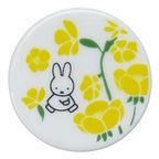 Kanesho Miffy Flower Round Chopstick Rest