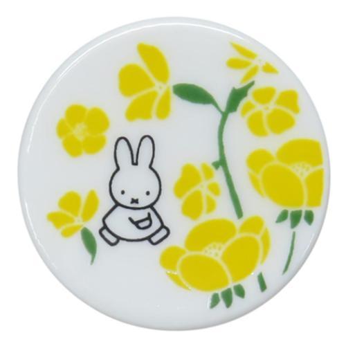 Kanesho Miffy Flower Round Chopstick Rest